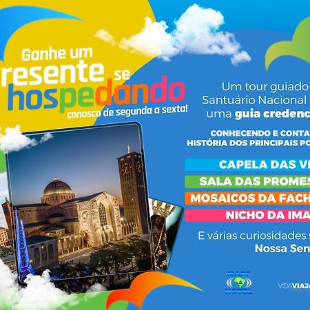 Mapp Hotel Aparecida-Sp מראה חיצוני תמונה